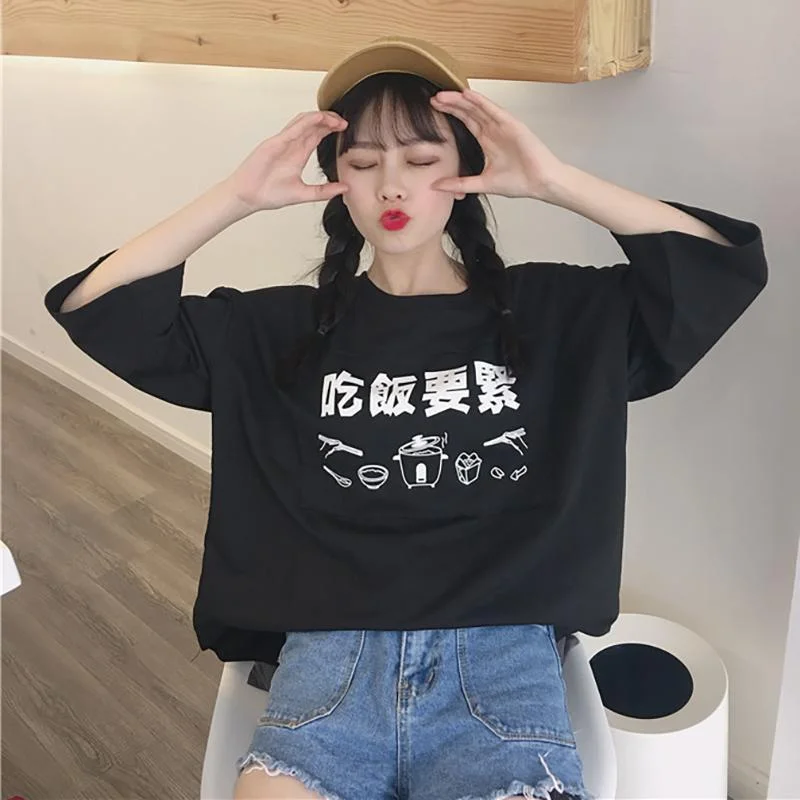 Kawaii Printed Three Quarter Sleeved T-shirt